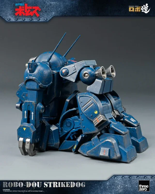 Armored Trooper Votoms - ROBO-DOU Strikedog Figure - Image 13