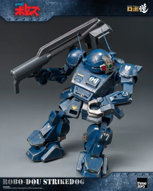 Armored Trooper Votoms - ROBO-DOU Strikedog Figure - Image 7