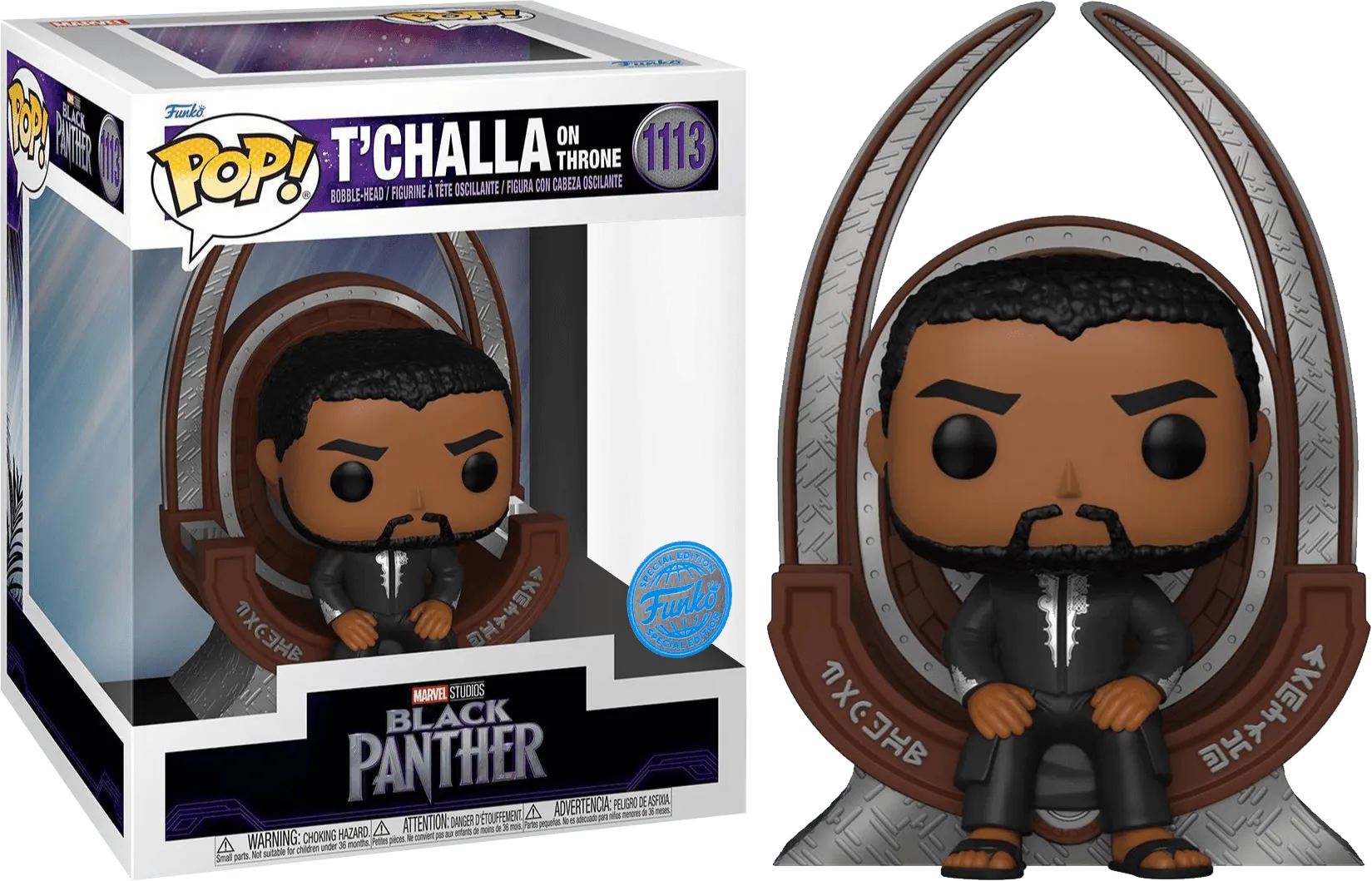 Black Panther (2018) - T’Challa on Throne US Exclusive Pop! Deluxe [RS]