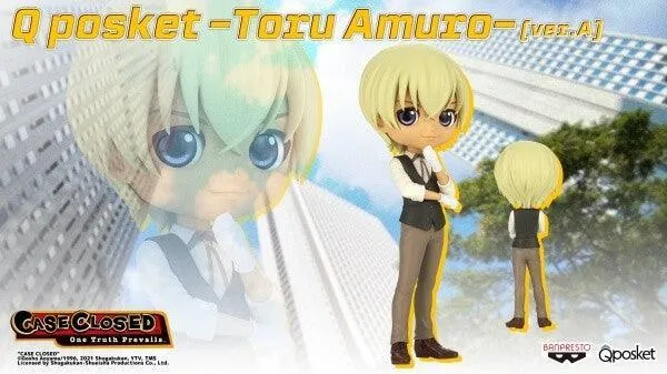 Detective Conan: Case Closed - Q Posket - Toru Amuro (Ver.A) - Image 6