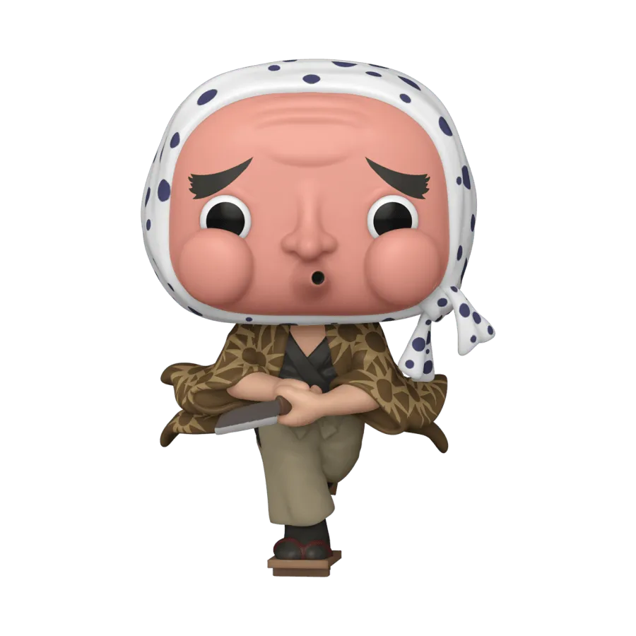 Demon Slayer - Haganezuka Pop! Vinyl - Image 2