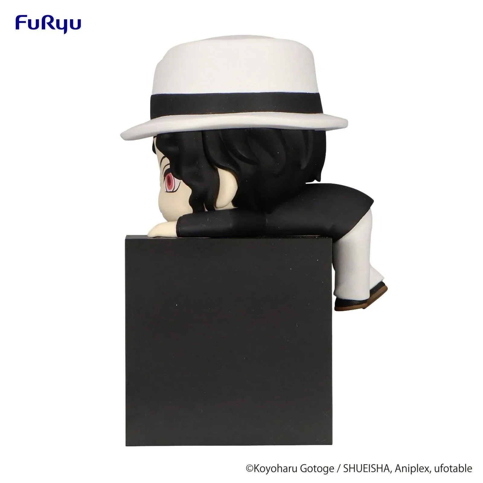 Demon Slayer Kimetsu no Yaiba Hikkake Figure Kibutsuji Muzan Tsukihiko - Image 3