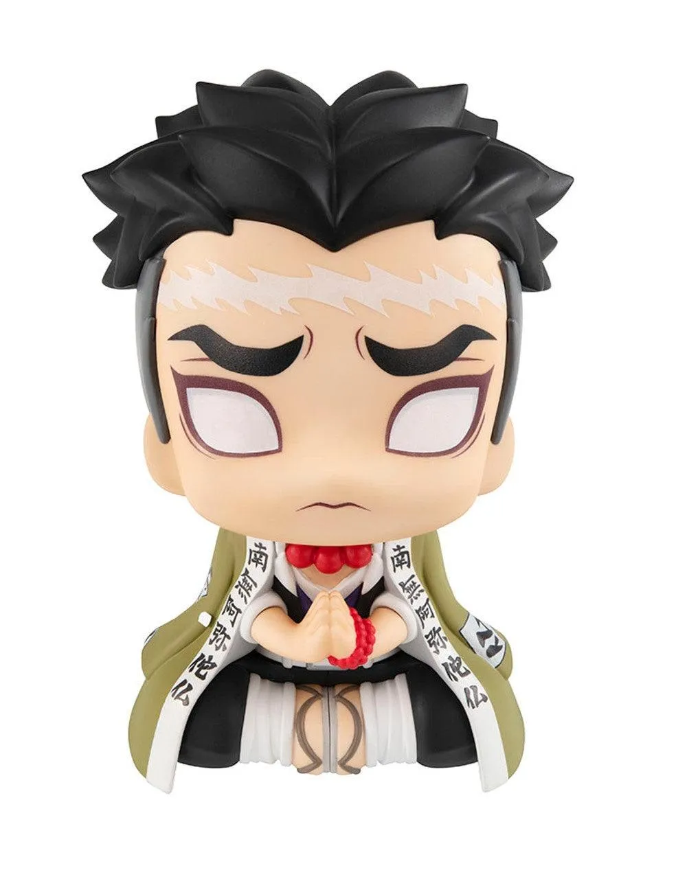 Demon Slayer: Kimetsu No Yaiba - Lookup - Gyomei Himejima