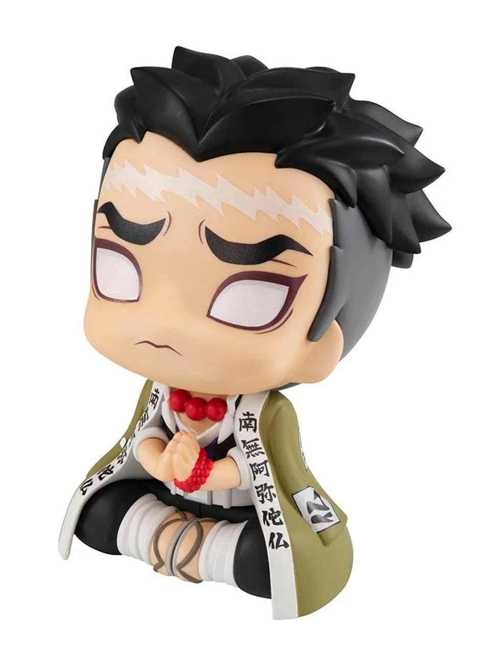 Demon Slayer: Kimetsu No Yaiba - Lookup - Gyomei Himejima - Image 2