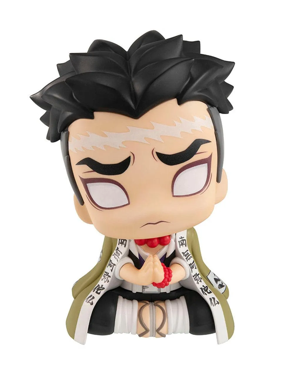 Demon Slayer: Kimetsu No Yaiba - Lookup - Gyomei Himejima - Image 3