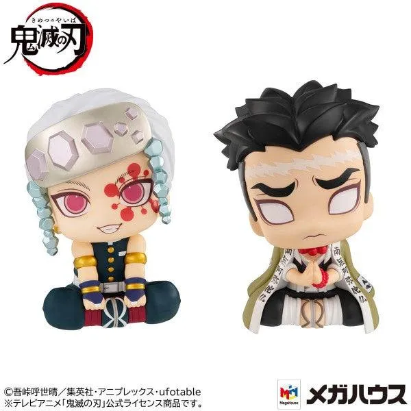 Demon Slayer: Kimetsu No Yaiba - Lookup - Tengen Uzui & Gyomei Himejima Set [With Gift] - Image 3