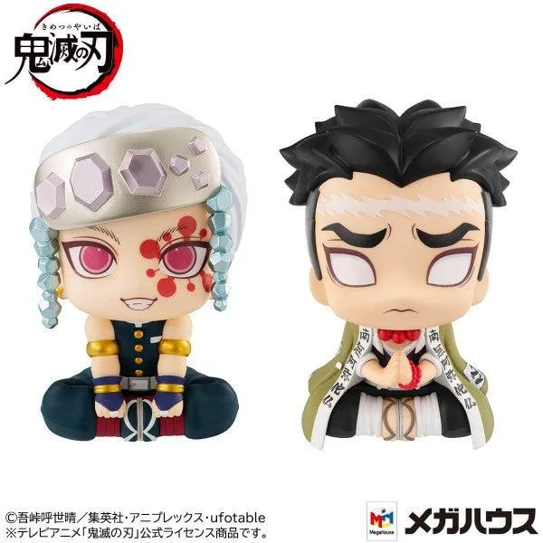 Demon Slayer: Kimetsu No Yaiba - Lookup - Tengen Uzui & Gyomei Himejima Set [With Gift] - Image 4