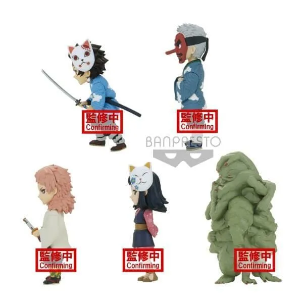 Demon Slayer: Kimetsu No Yaiba - World Collectable Figure Vol.1 - Image 5