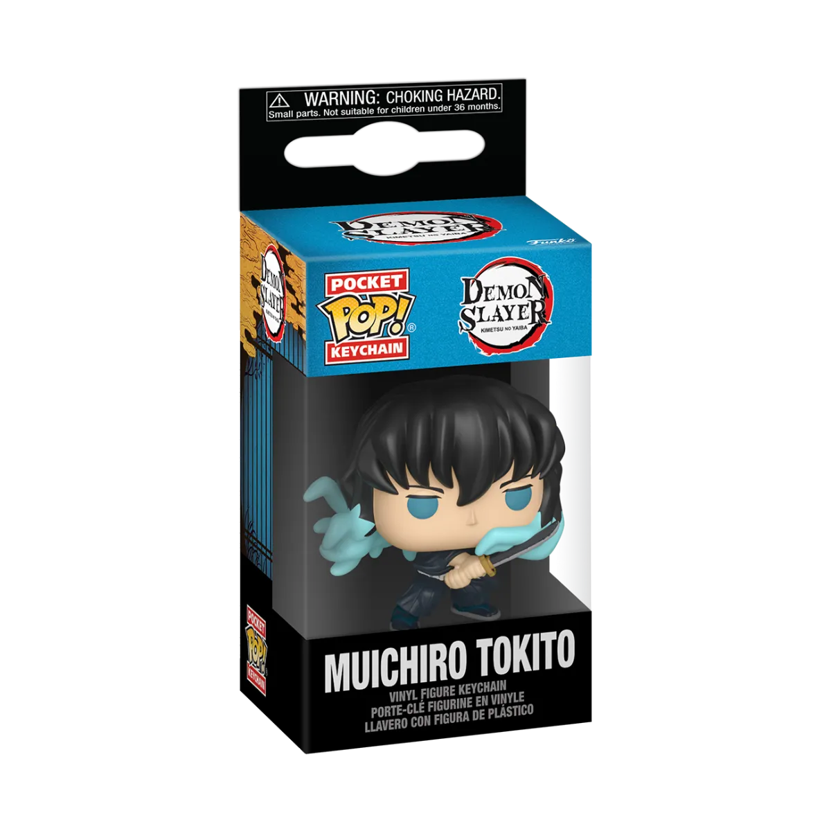 Demon Slayer - Muichiro Tokito Pop! Keychain - Image 3