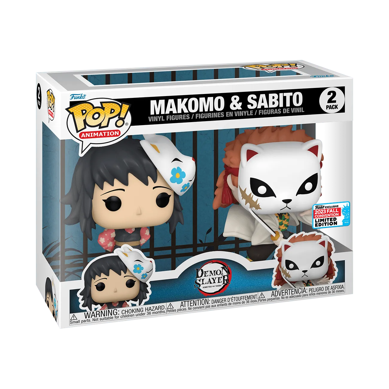 Demon Slayer - Sabito & Makomo NYCC 2023 US Exclusive Pop! Vinyl 2-Pack [RS] - Image 4