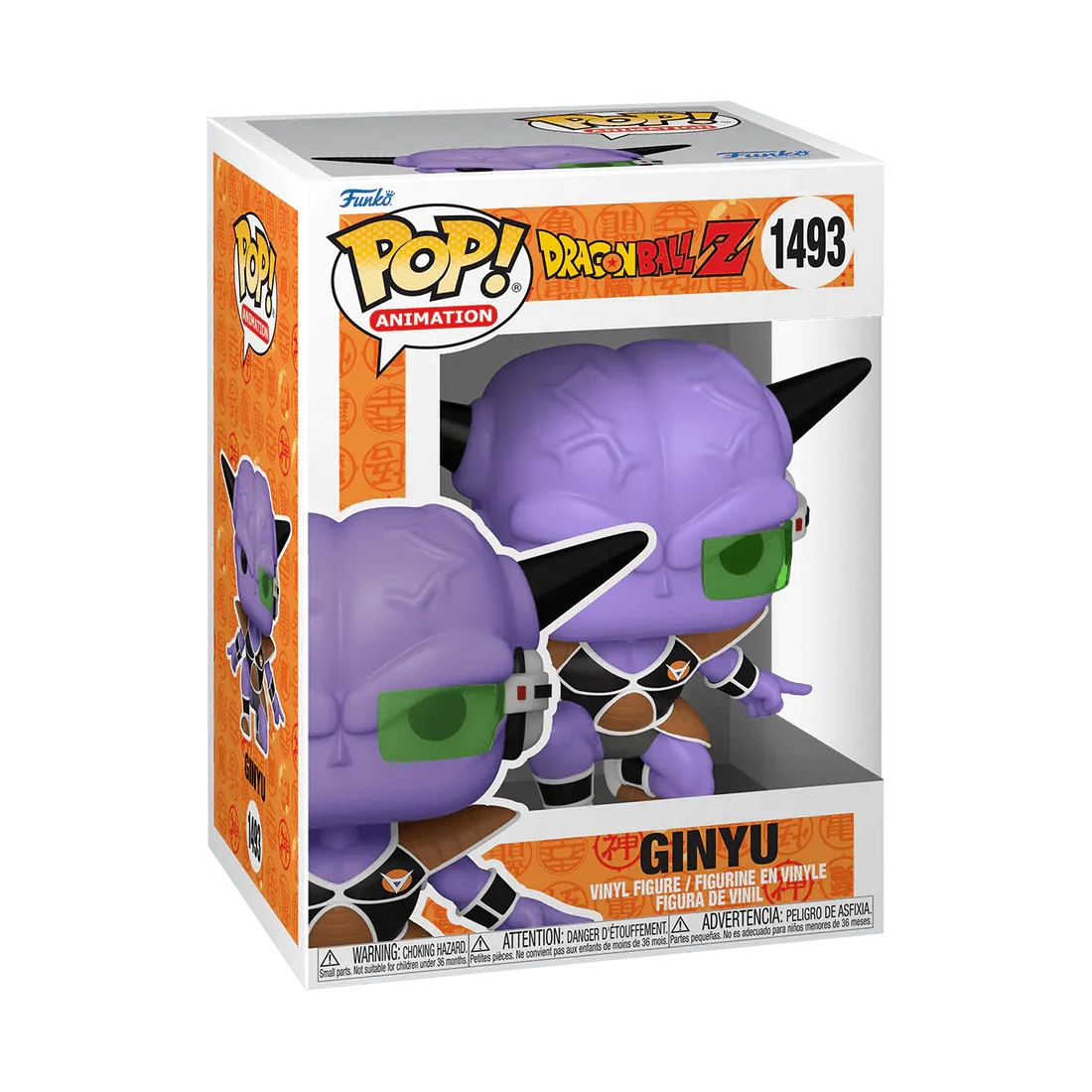 Dragon Ball Z - Ginyu Pop! Vinyl - Image 3