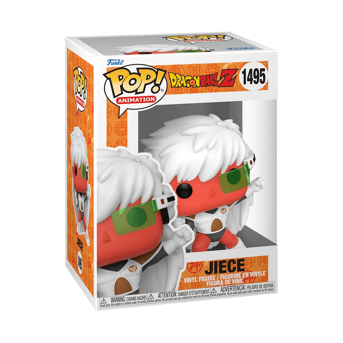 Dragon Ball Z - Jiece Pop! Vinyl - Image 3
