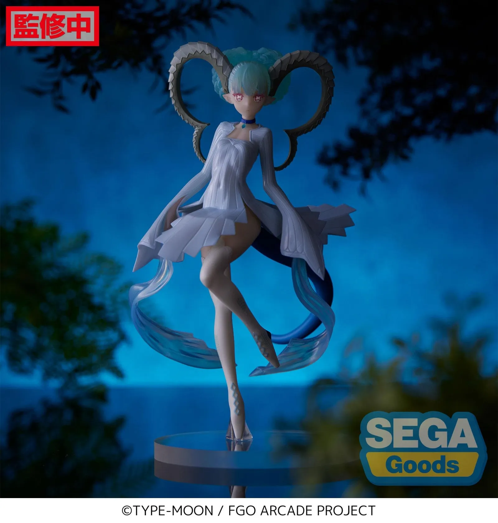 Fate/Grand Order Arcade Luminasta Alter Ego Larva/Tiamat - Image 2
