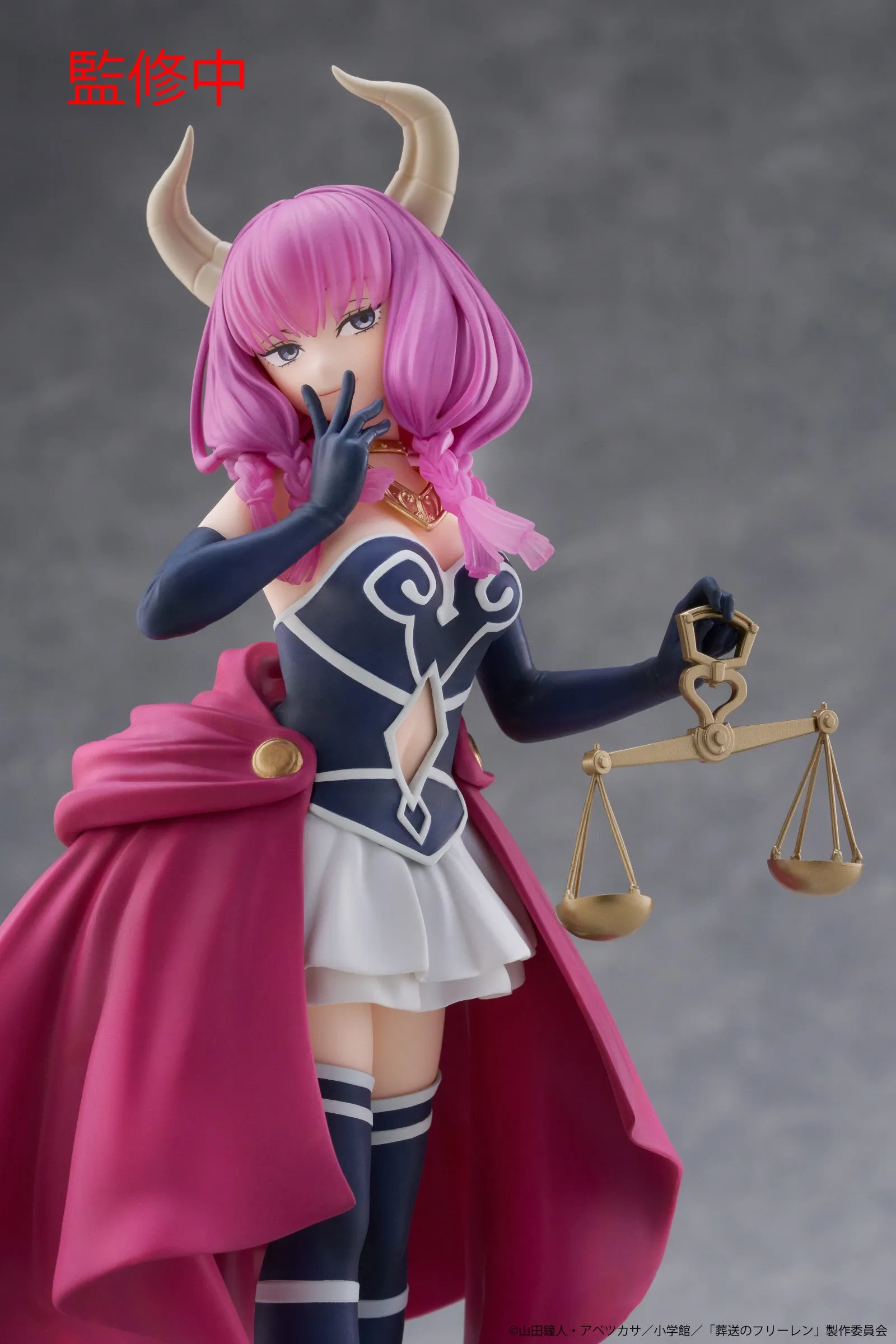 Frieren Beyond Journeys End Coreful Figure Aura - Image 8