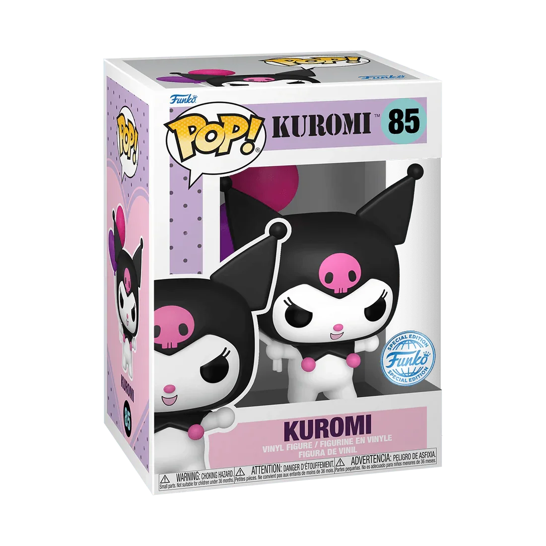 Hello Kitty - Kuromi (Balloons) US Exclusive Pop! Vinyl [RS] - Image 3