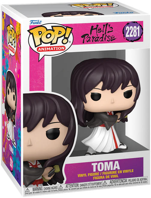 Hell's Paradise - Toma Pop! Vinyl - Image 3