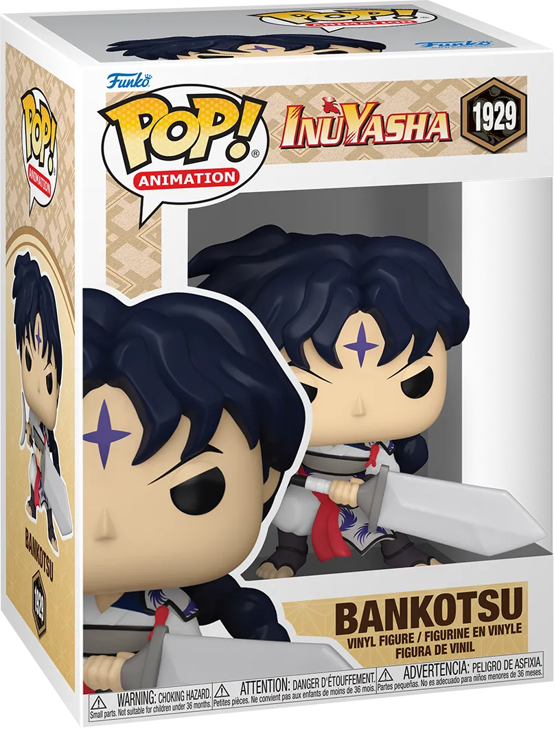 Inuyasha - Bankotsu Pop! Vinyl - Image 3
