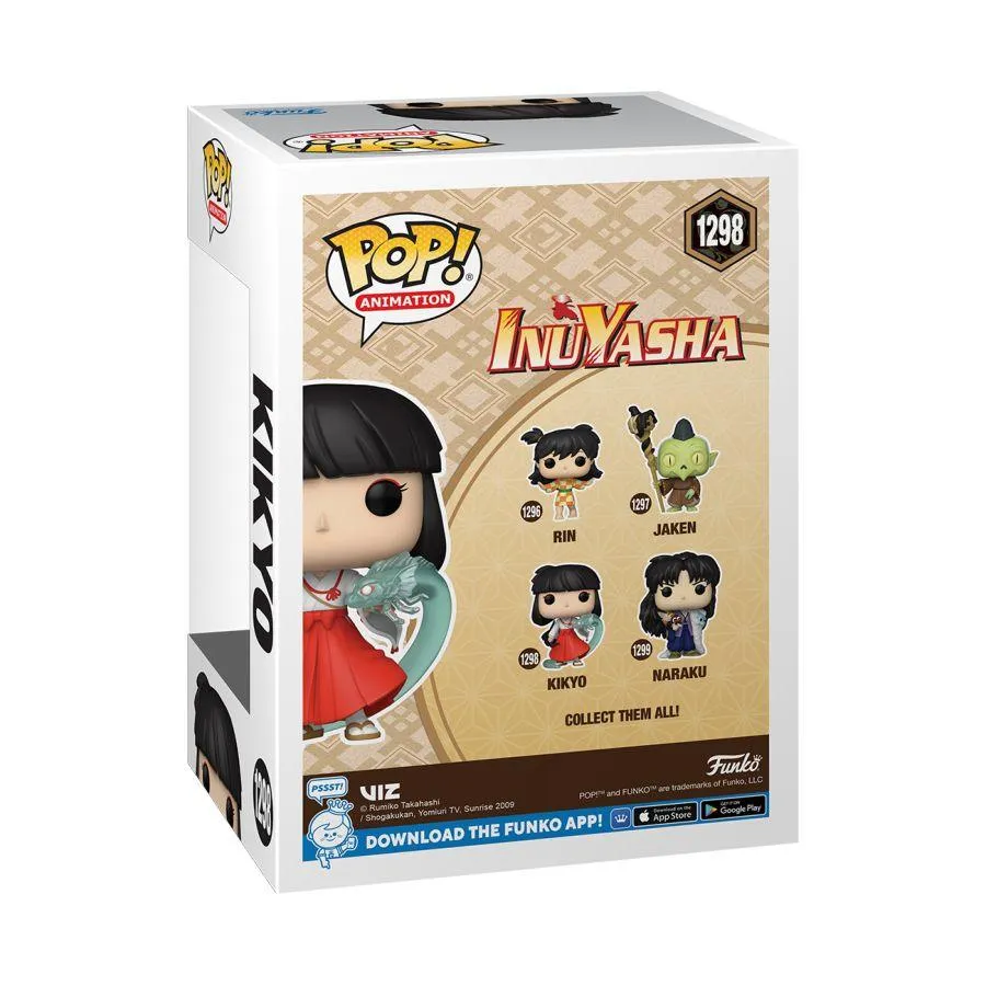 Inuyasha - Kikyo Glow US Exclusive Pop! Vinyl [RS] - Image 4