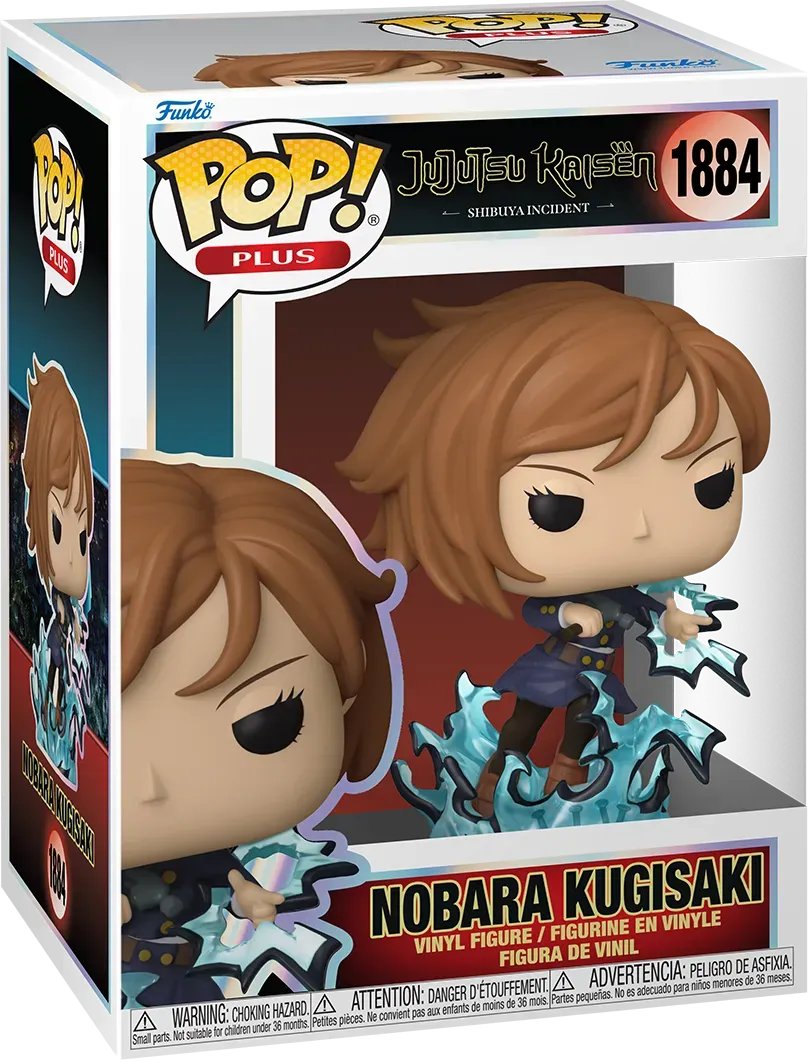 Jujutsu Kaisen - Nobara Kugisaki Pop! Plus Vinyl - Chase Bundle - Image 4