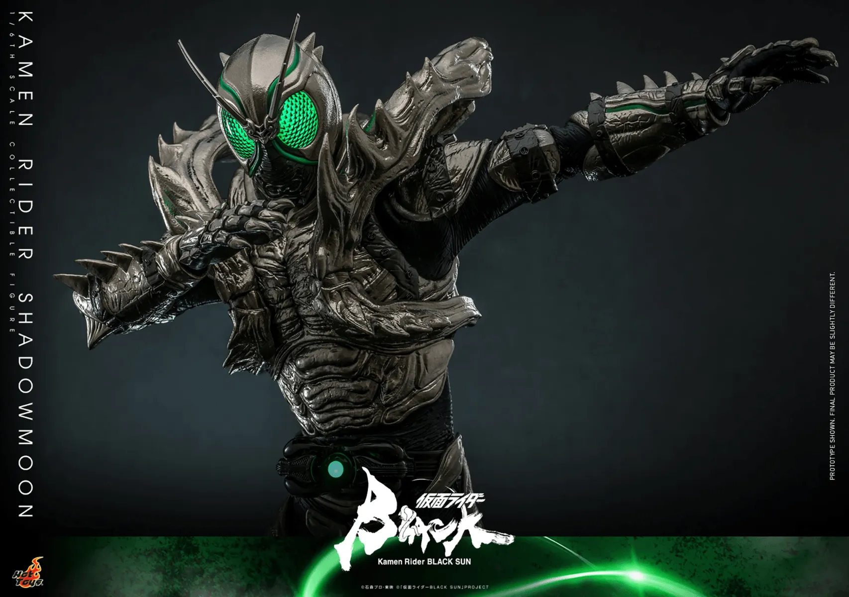Kamen Rider Black Sun - Shadowmoon 1:6 Scale Action Figure - Image 14
