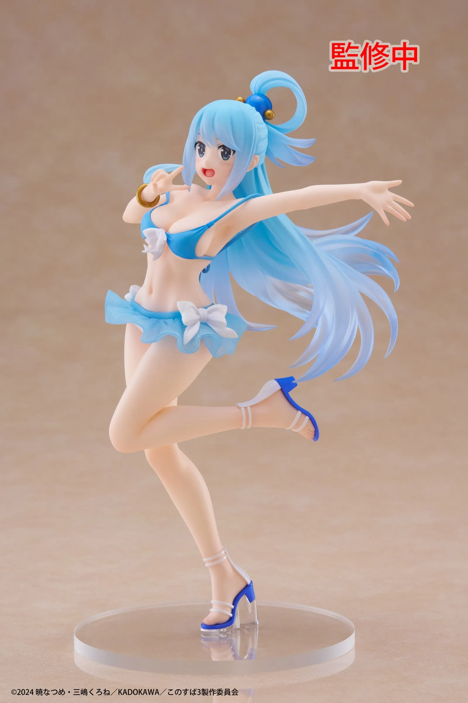 KonoSuba Gods Blessing on this Wonderful World! 3 Coreful Figure Aqua Swimwear Version - Image 3