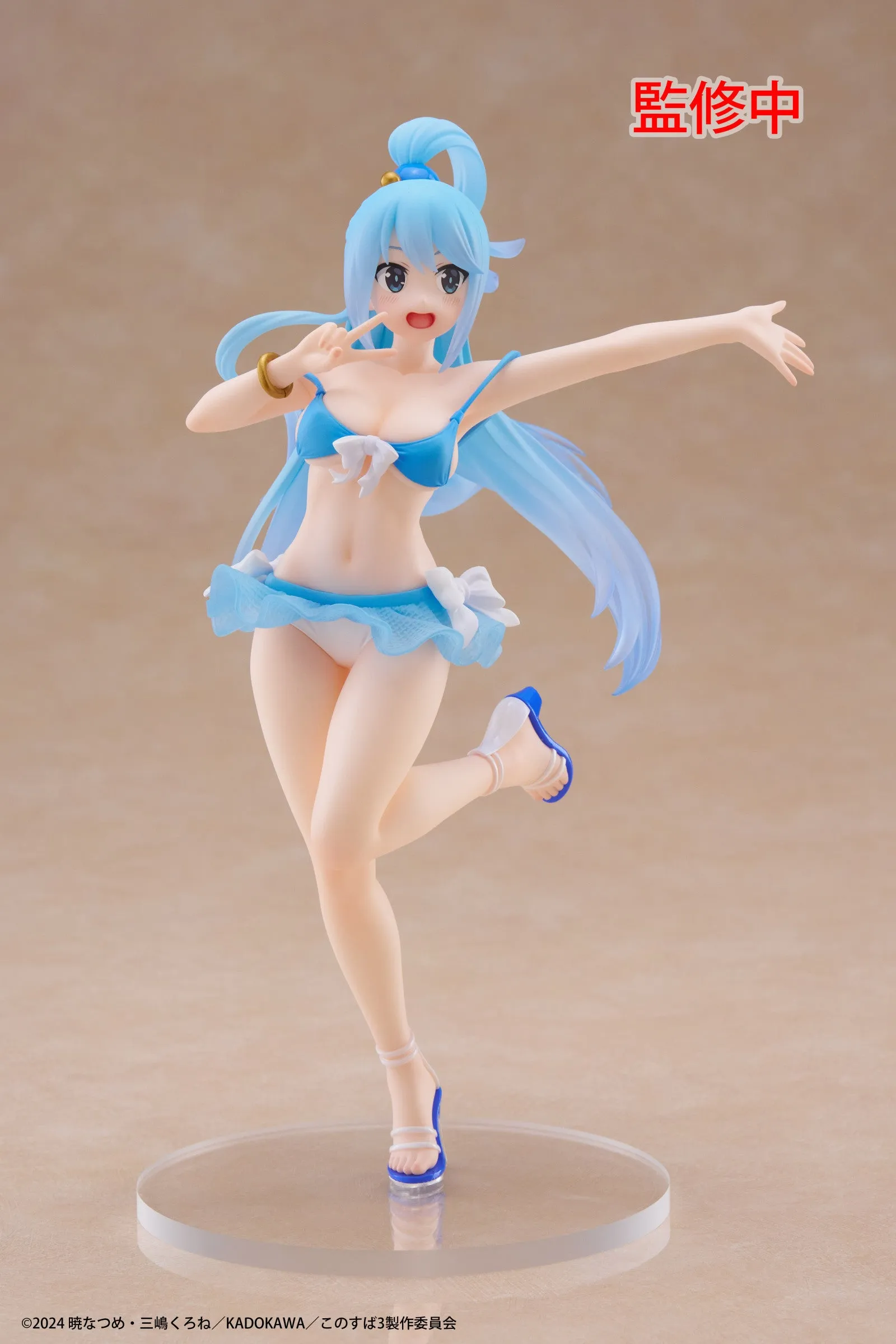 KonoSuba Gods Blessing on this Wonderful World! 3 Coreful Figure Aqua Swimwear Version - Image 6