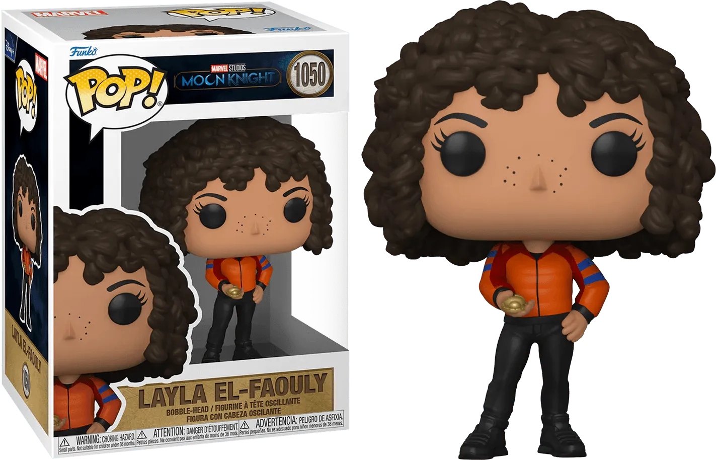 Moon Knight (TV) - Layla El-Faouly Pop! Vinyl
