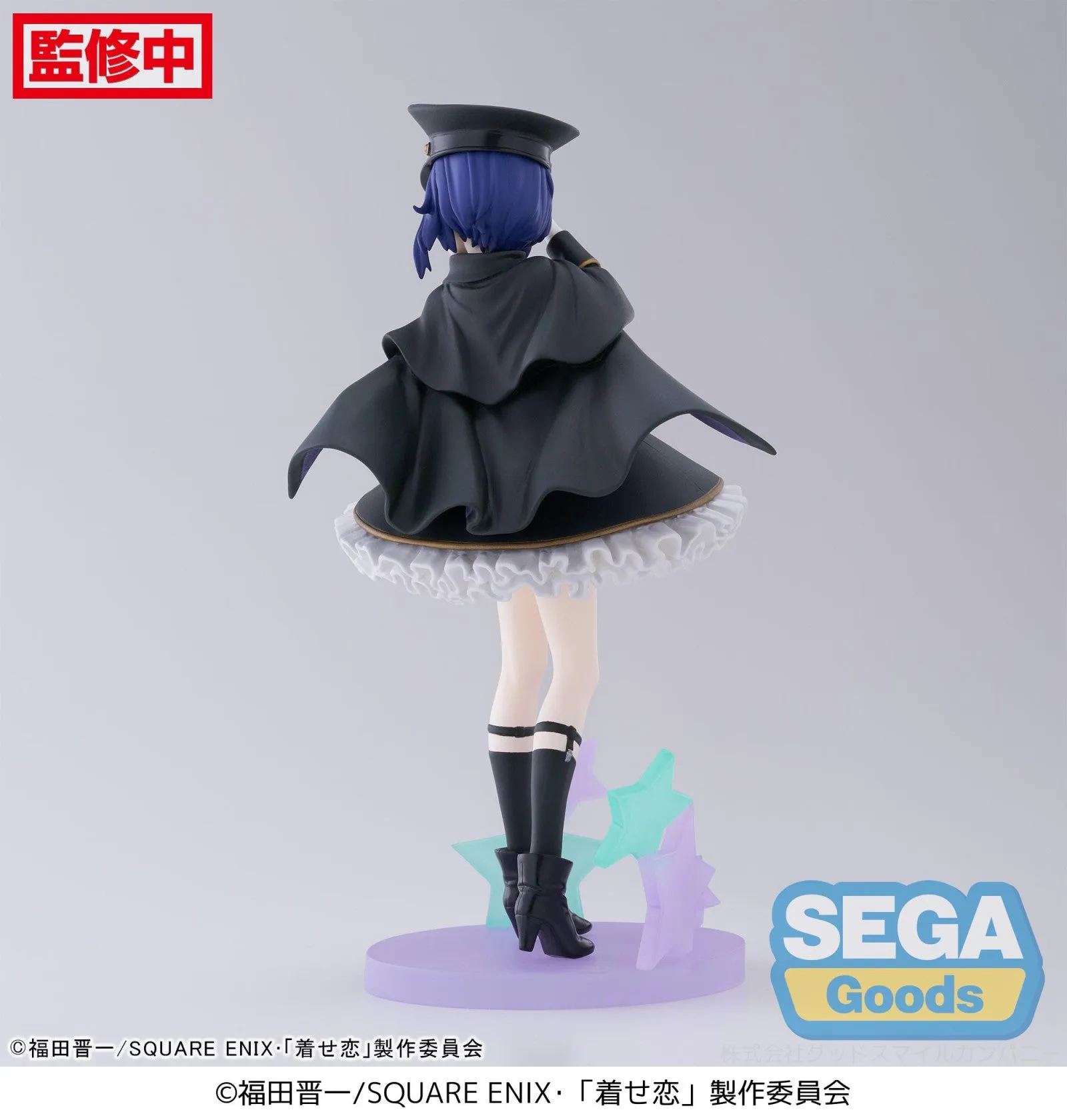 My Dress Up Darling Luminasta Sajuna Inui Black Lily - Image 3