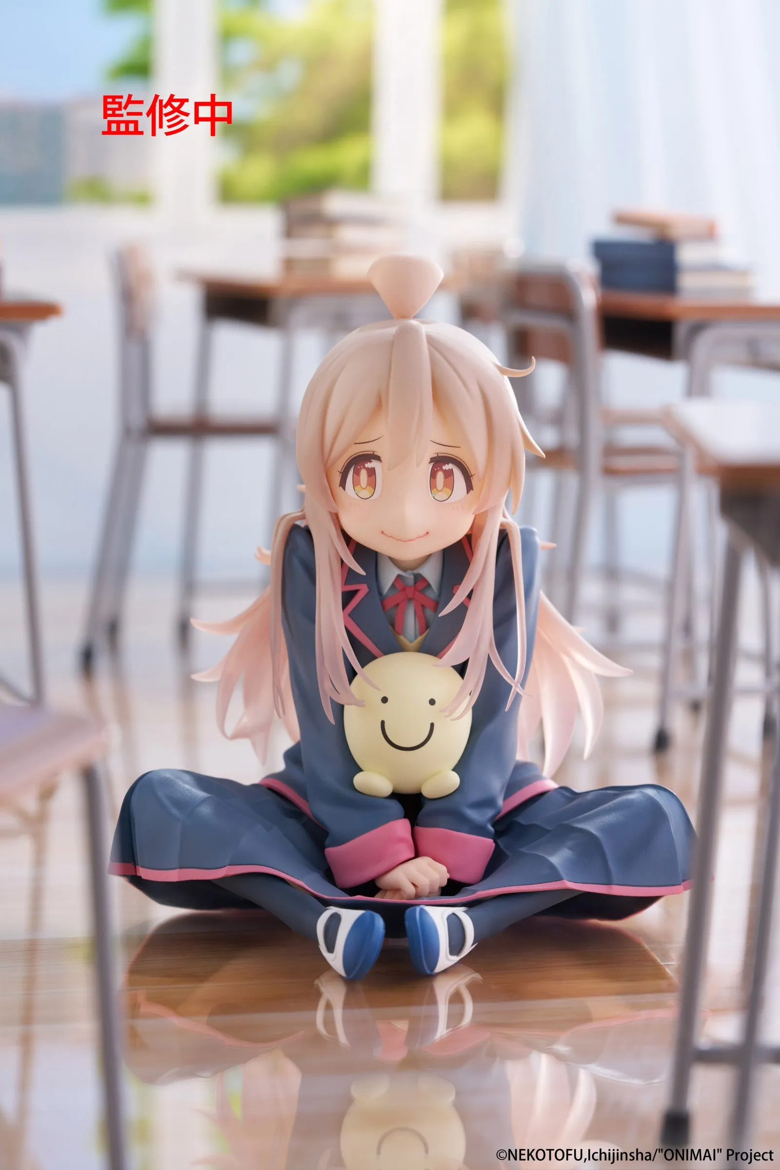 ONIMAI I'm Now Your Sister! Desktop Cute Figure Mahiro Oyama