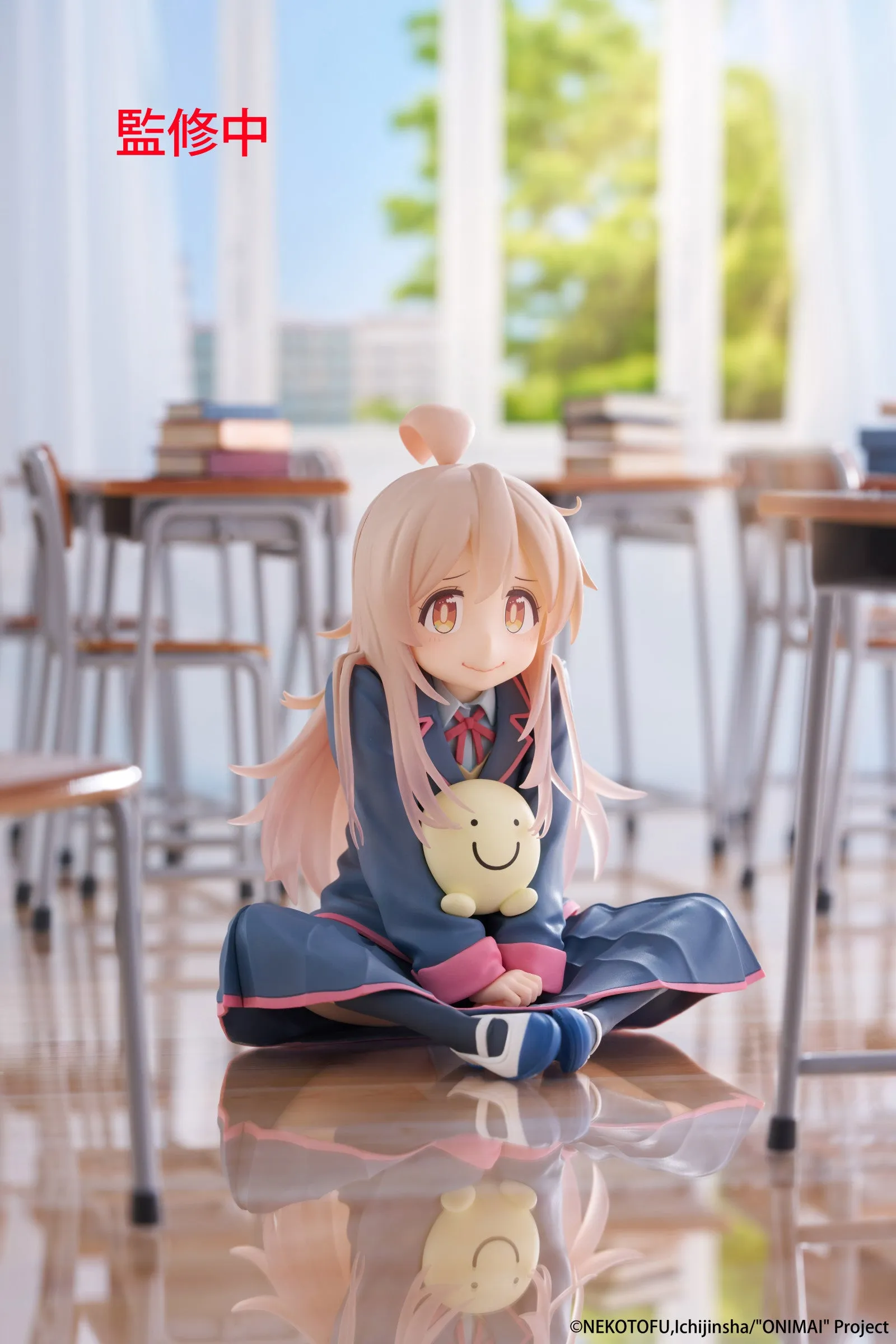 ONIMAI I'm Now Your Sister! Desktop Cute Figure Mahiro Oyama - Image 11