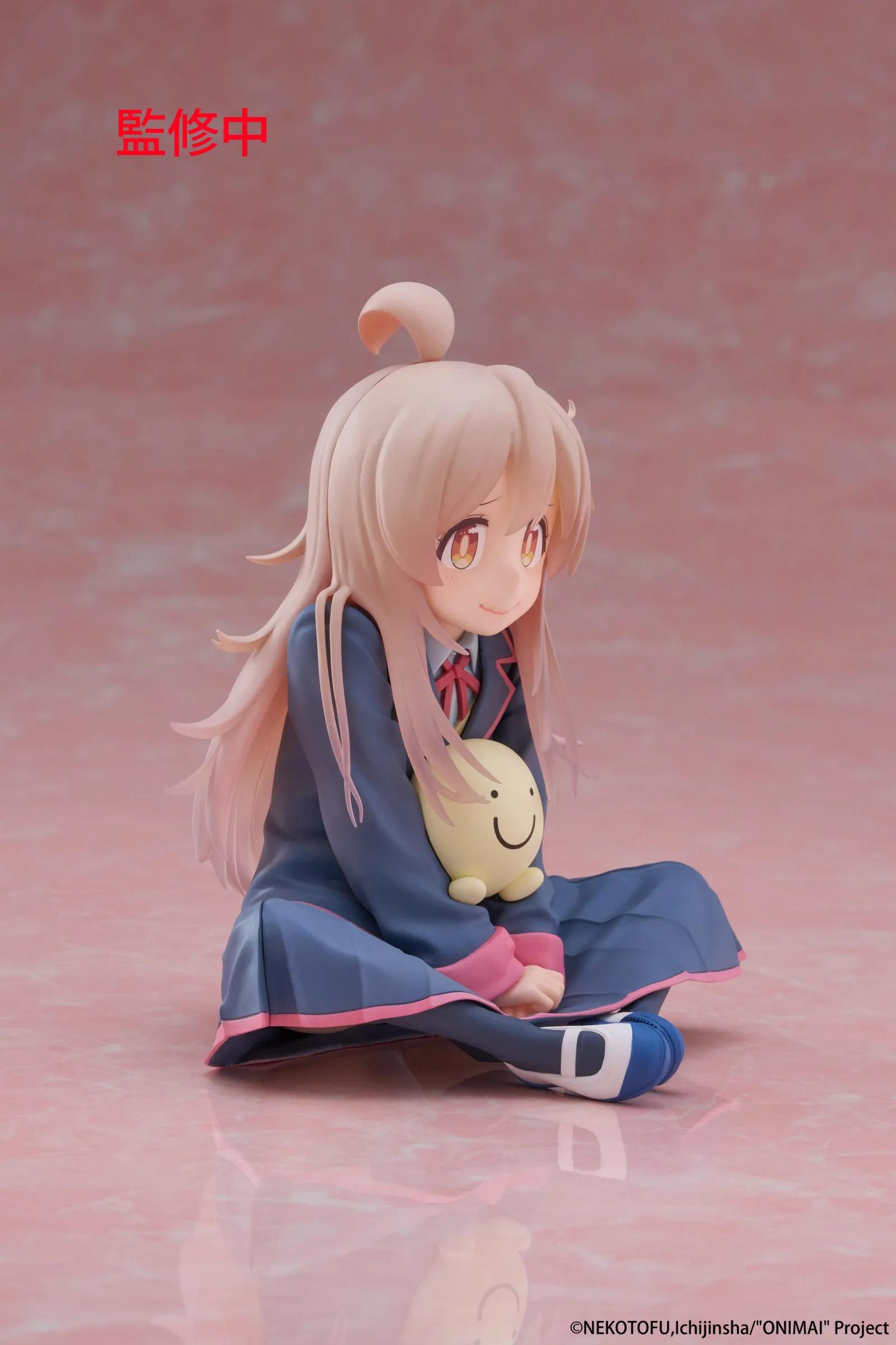 ONIMAI I'm Now Your Sister! Desktop Cute Figure Mahiro Oyama - Image 7