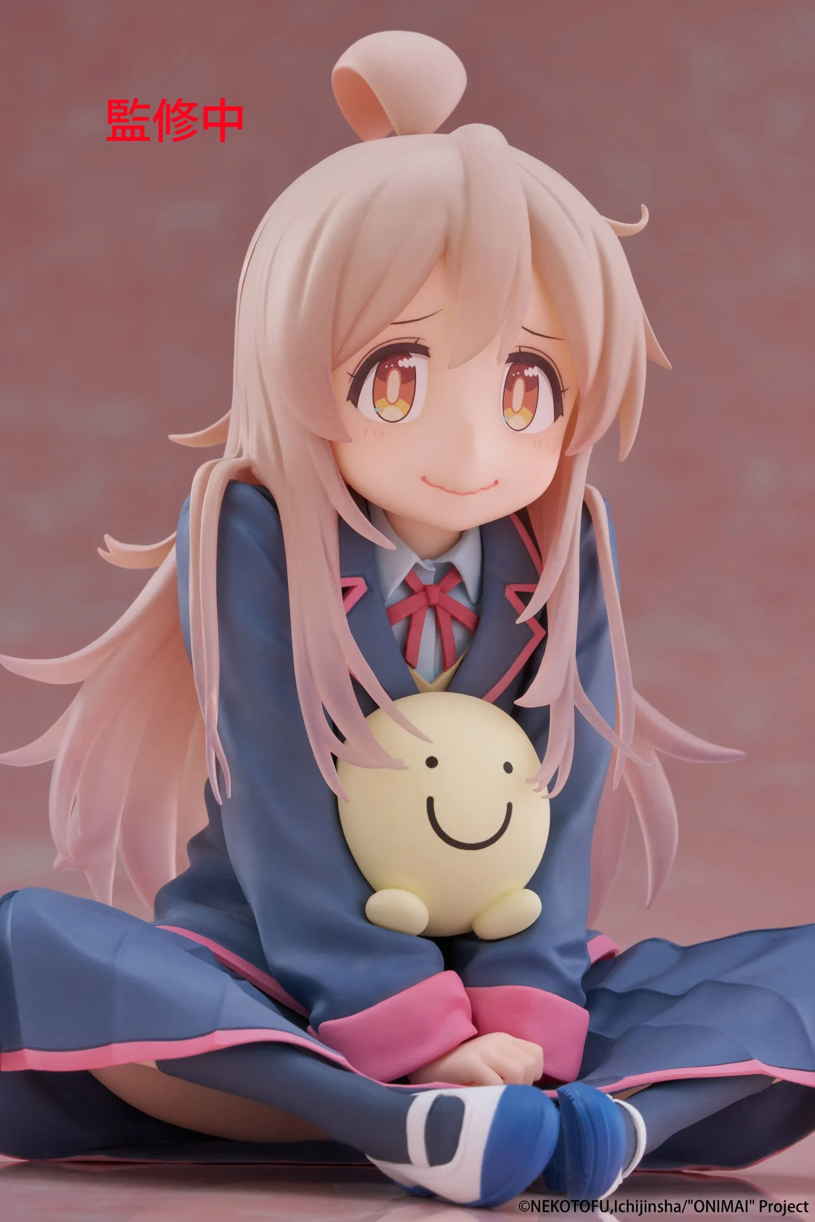ONIMAI I'm Now Your Sister! Desktop Cute Figure Mahiro Oyama - Image 9