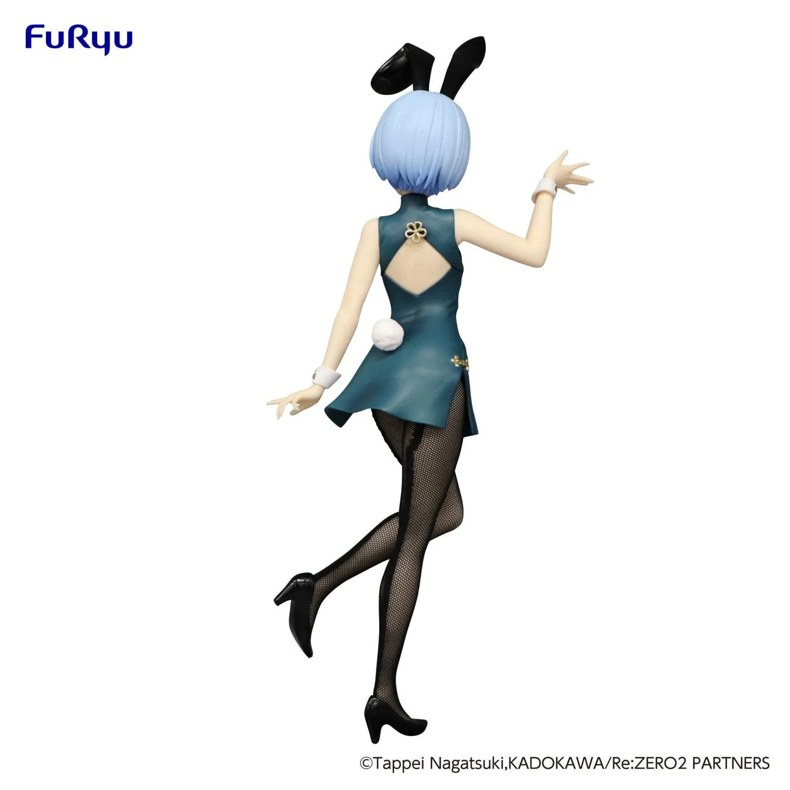Re:ZERO Starting Life in Another World BiCute Bunnies Figure Rem China Antique Version - Image 9