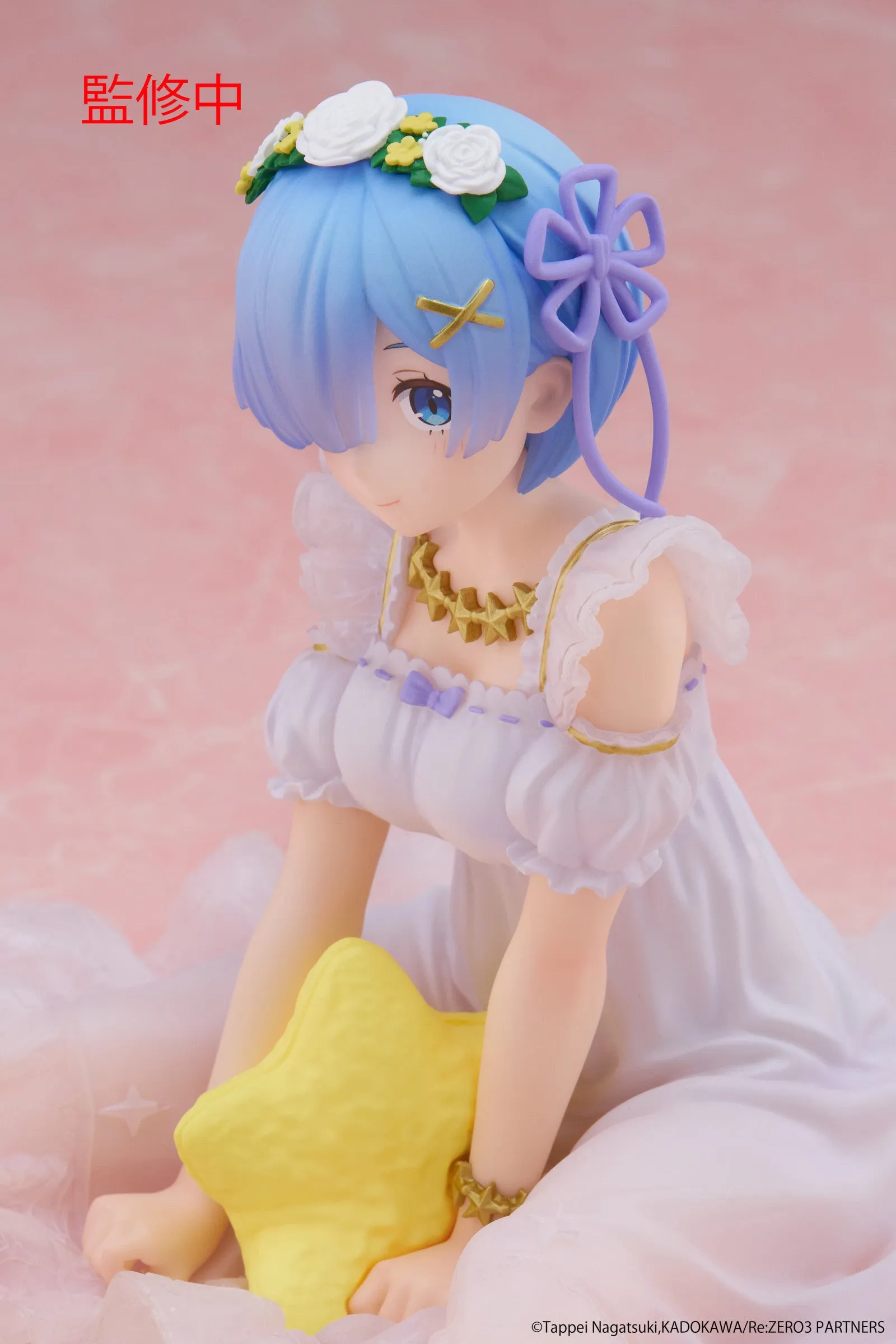 Re:Zero Starting Life in Another World Desktop Cute Figure Rem (Star Dreamy Version) - Image 11