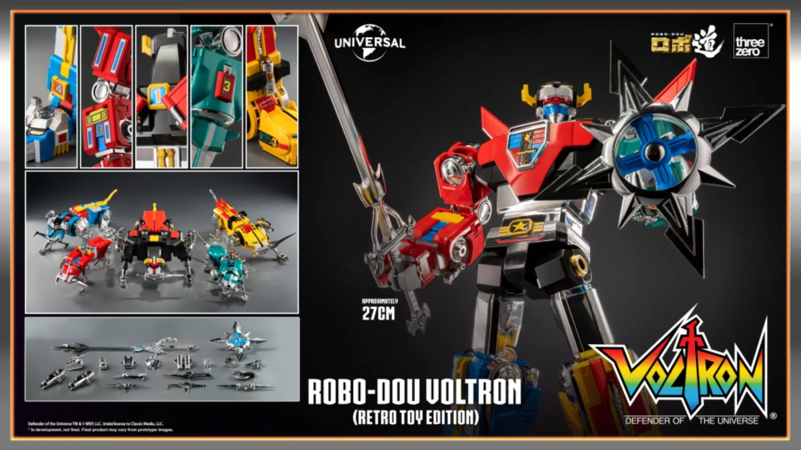 Robo Dou - Voltron Retro Toy Edition Figure - Image 16