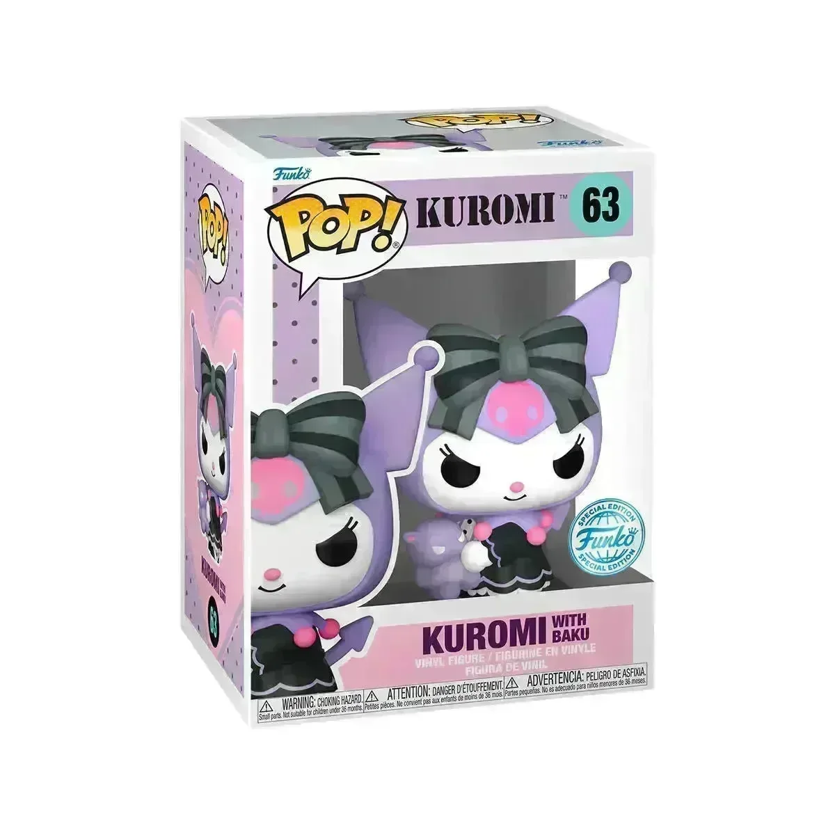 Sanrio - Kuromi with Baku US Exclusive Pop! Vinyl [RS] - Image 3