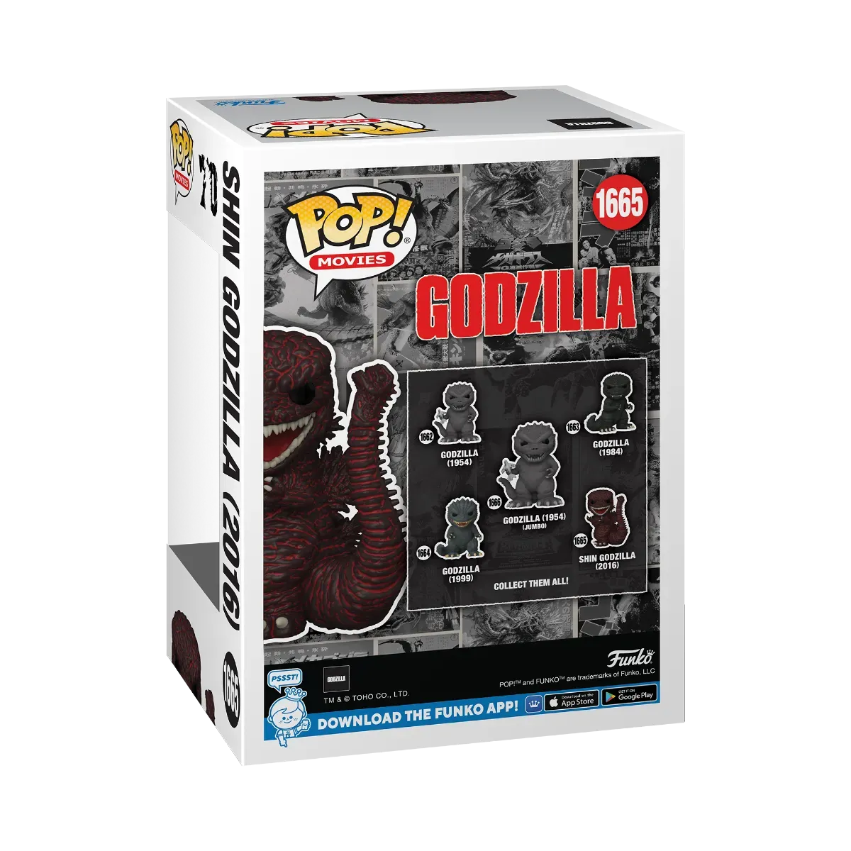 Shin Godzilla (2016) - Shin Godzilla 70th Anniversary Pop! Vinyl - Image 4