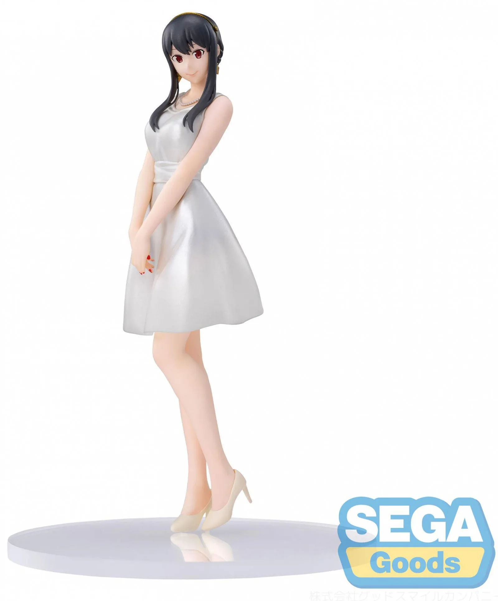 Spy Family TV Anime PM Figure Yor Forger Party - Image 11