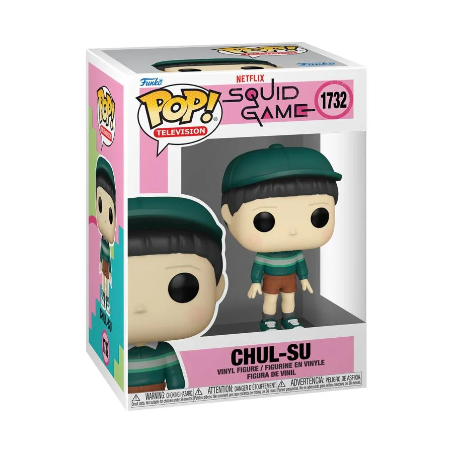 Squid Game - Chuel Su Pop! Vinyl - Image 3