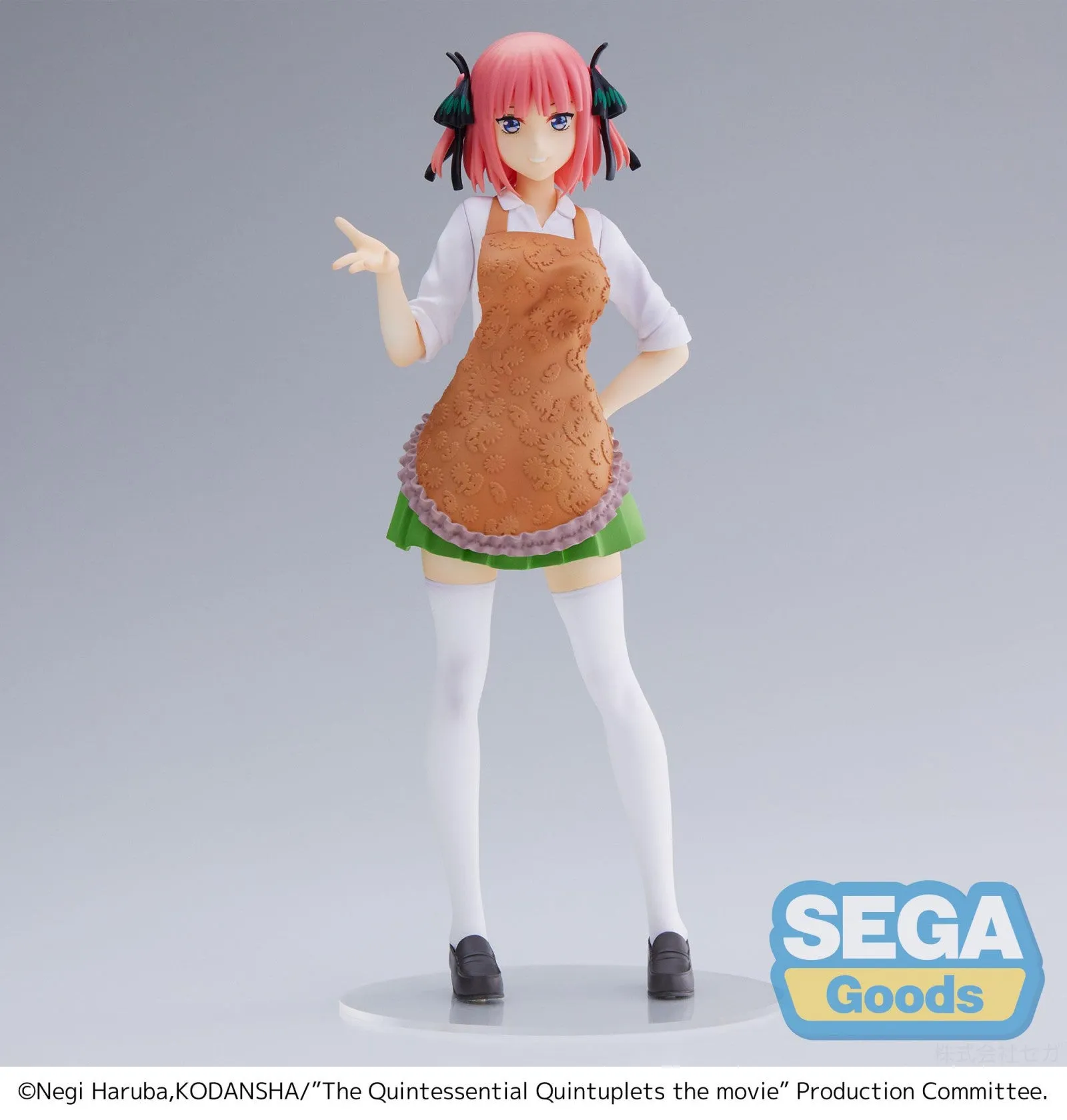 The Quintessential Quintuplets Movie SPM Figure Nino Nakano the Last Festival Ninos Side - Image 2