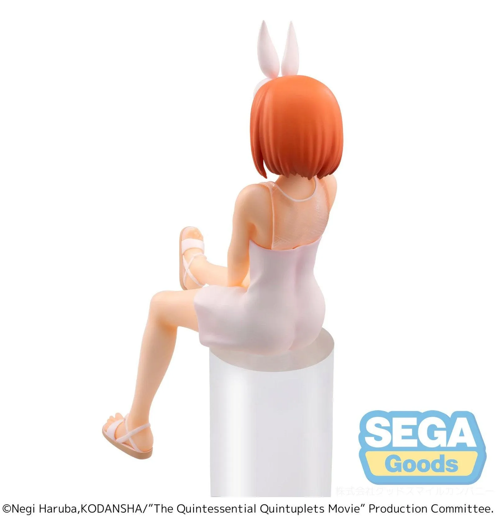 The Quintessential Quintuplets PM Perching Figure Yotsuba Nakano - Image 5