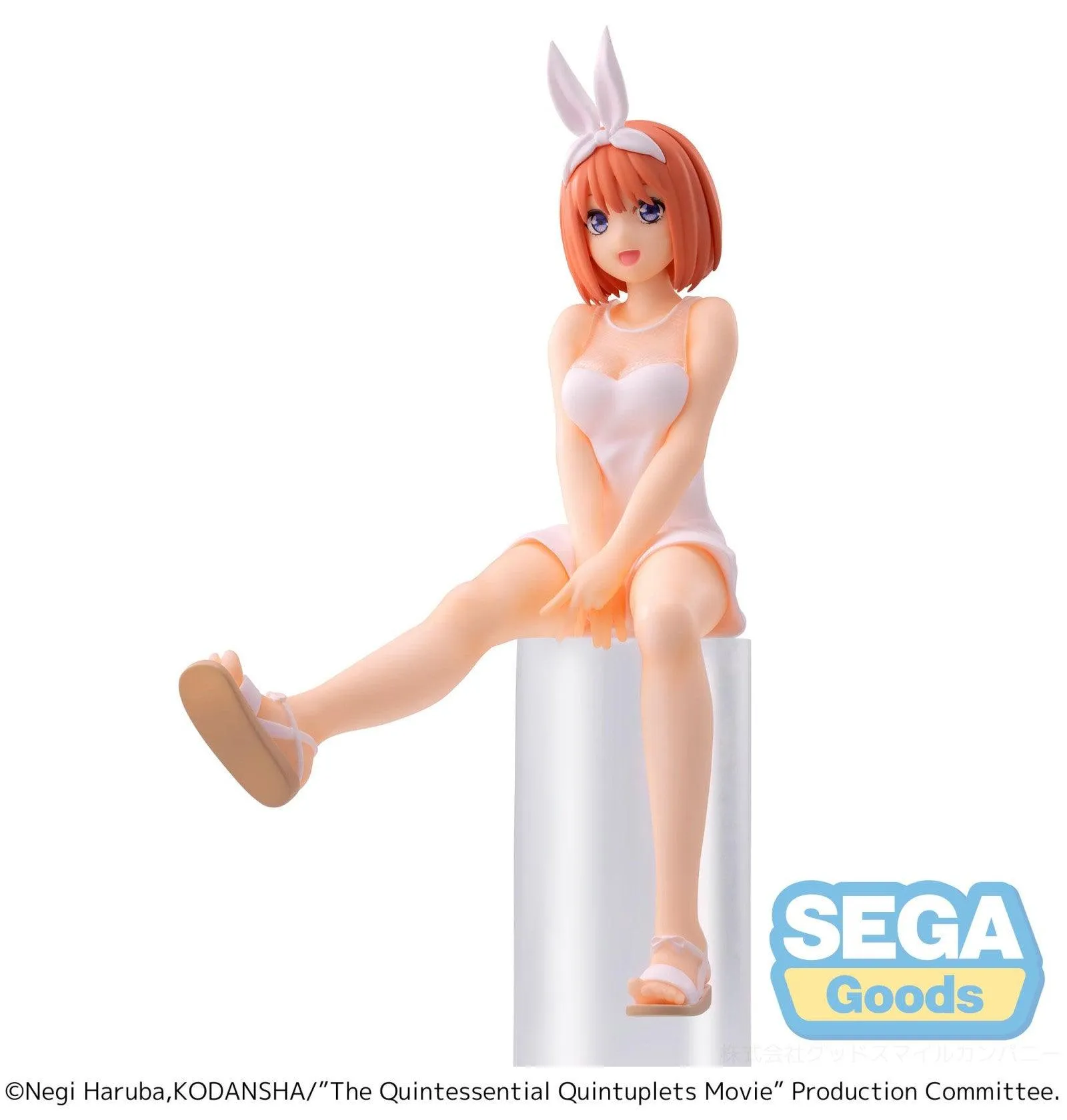 The Quintessential Quintuplets PM Perching Figure Yotsuba Nakano - Image 6