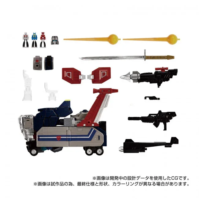 Transformers Takara Tomy: God Bomber (MPG-14) - Image 7
