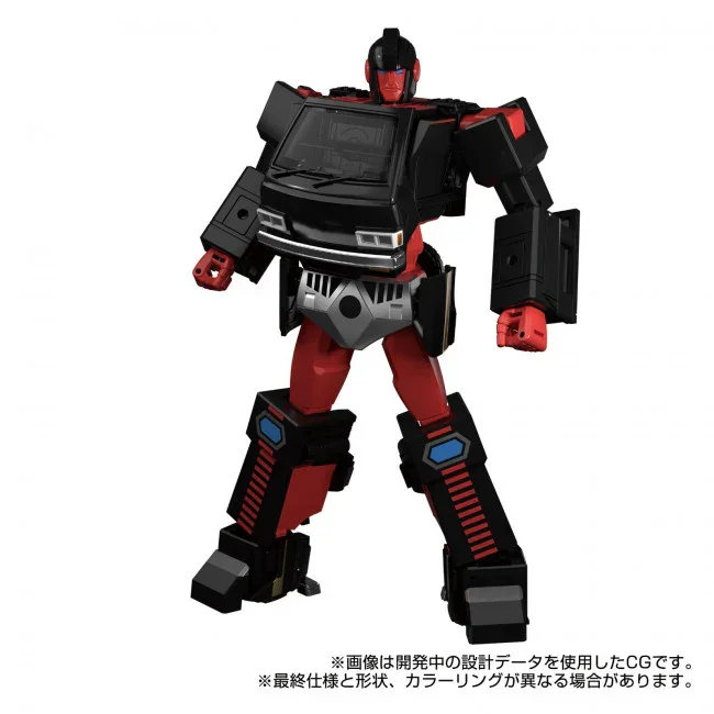 Transformers Takara Tomy: MGP-11 DK-2 Guard - Image 2