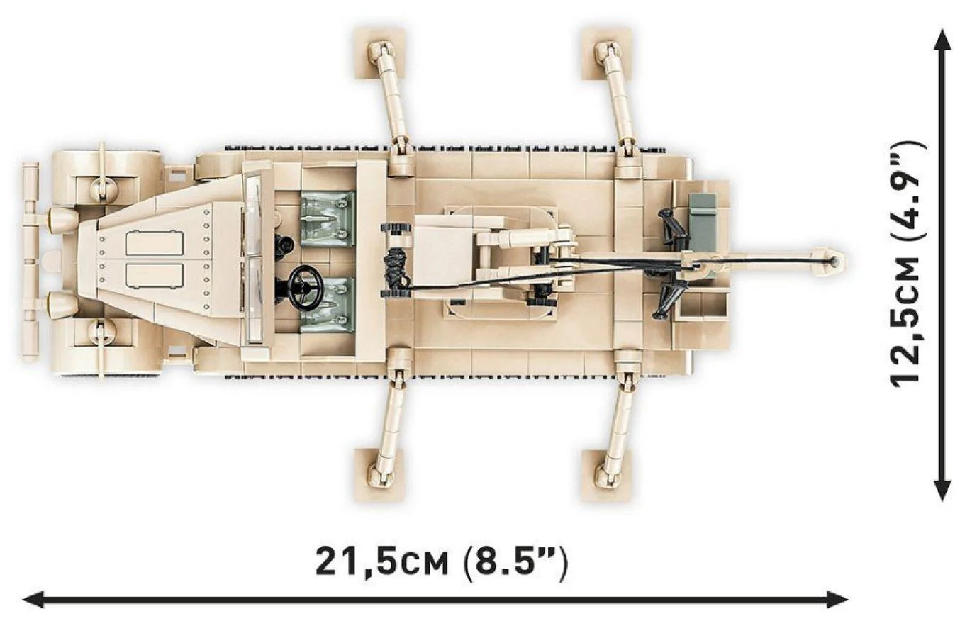 World War 2 - Sd.Kfz. 9/1 "Famo" Half-Track (502 Piece Kit) - Image 5
